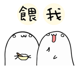 Soft sticker #9814385