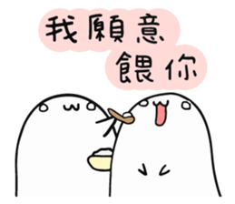 Soft sticker #9814386