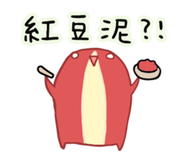 Soft sticker #9814388