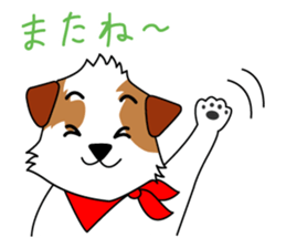 Jack Russell terrier cherry sticker #9814531