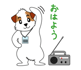 Jack Russell terrier cherry sticker #9814543