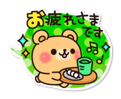 Use! Balloon seal bear sticker #9814601