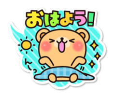 Use! Balloon seal bear sticker #9814604