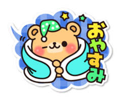 Use! Balloon seal bear sticker #9814607