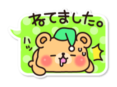 Use! Balloon seal bear sticker #9814611