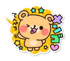 Use! Balloon seal bear sticker #9814629