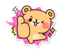 Use! Balloon seal bear sticker #9814632