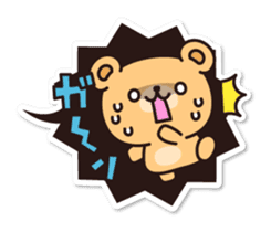 Use! Balloon seal bear sticker #9814638