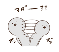 Yourself sticker #9814672