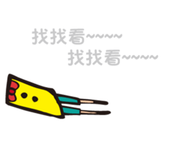 hey! I wanna talk to you sticker #9814963