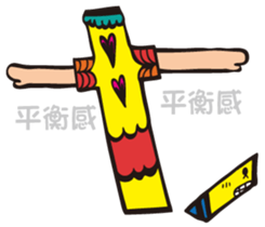 hey! I wanna talk to you sticker #9814966