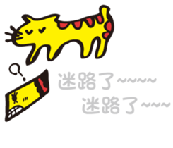 hey! I wanna talk to you sticker #9814967