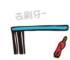 hey! I wanna talk to you sticker #9814976