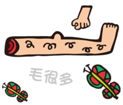hey! I wanna talk to you sticker #9814978