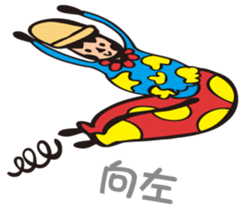 hey! I wanna talk to you sticker #9814985