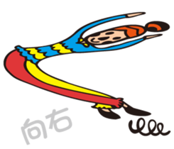 hey! I wanna talk to you sticker #9814986