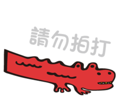 hey! I wanna talk to you sticker #9814987