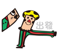 hey! I wanna talk to you sticker #9814989