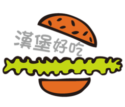 hey! I wanna talk to you sticker #9814990