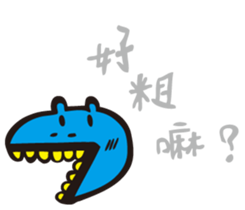 hey! I wanna talk to you sticker #9814991