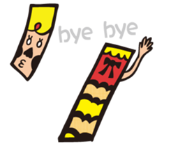 hey! I wanna talk to you sticker #9814993