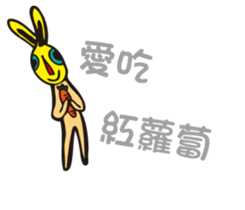 hey! I wanna talk to you sticker #9814999