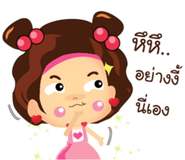 Baby BunBun sticker #9815202