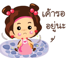 Baby BunBun sticker #9815221