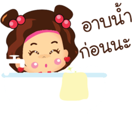 Baby BunBun sticker #9815236