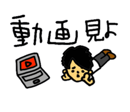 MAHOTO STICKER vol.2 useful!! sticker #9815240