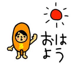 MAHOTO STICKER vol.2 useful!! sticker #9815241