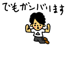 MAHOTO STICKER vol.2 useful!! sticker #9815246