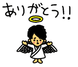 MAHOTO STICKER vol.2 useful!! sticker #9815249