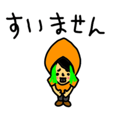 MAHOTO STICKER vol.2 useful!! sticker #9815250