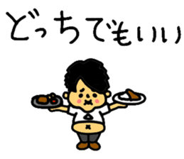 MAHOTO STICKER vol.2 useful!! sticker #9815255