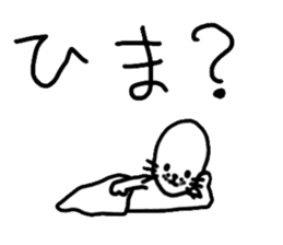 MAHOTO STICKER vol.2 useful!! sticker #9815256