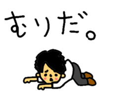 MAHOTO STICKER vol.2 useful!! sticker #9815258