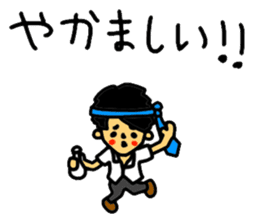 MAHOTO STICKER vol.2 useful!! sticker #9815259