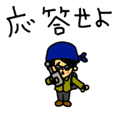 MAHOTO STICKER vol.2 useful!! sticker #9815261