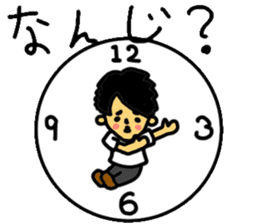 MAHOTO STICKER vol.2 useful!! sticker #9815263