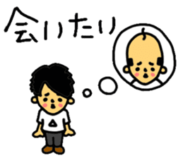 MAHOTO STICKER vol.2 useful!! sticker #9815264