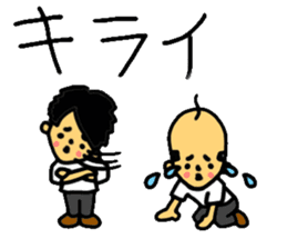 MAHOTO STICKER vol.2 useful!! sticker #9815267