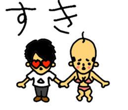 MAHOTO STICKER vol.2 useful!! sticker #9815268