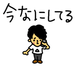 MAHOTO STICKER vol.2 useful!! sticker #9815269