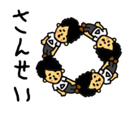 MAHOTO STICKER vol.2 useful!! sticker #9815270