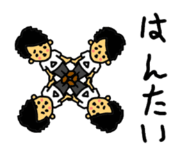 MAHOTO STICKER vol.2 useful!! sticker #9815271