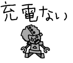 MAHOTO STICKER vol.2 useful!! sticker #9815273