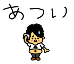 MAHOTO STICKER vol.2 useful!! sticker #9815274