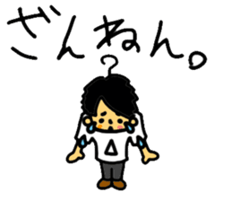 MAHOTO STICKER vol.2 useful!! sticker #9815276