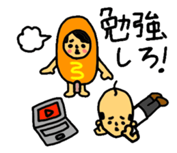 MAHOTO STICKER vol.2 useful!! sticker #9815278